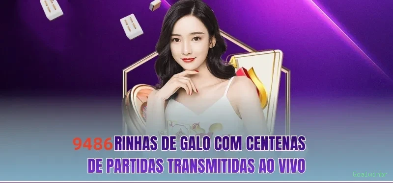 Goalwinbr
